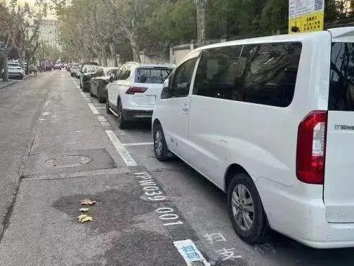 办理POS机为何要查征信？