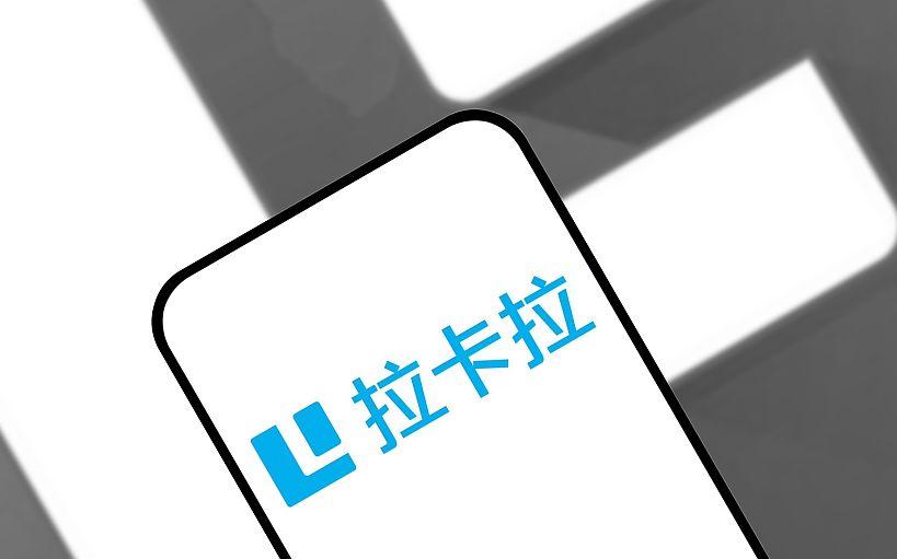 办理POS机为何要查征信？
