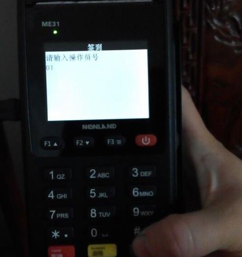 个人能否办理拉卡拉大POS机？
