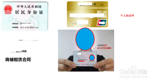 个人办理POS机攻略，步骤、手续费与案例分析