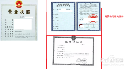 个人办理POS机攻略，步骤、手续费与案例分析