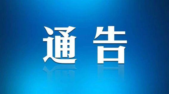支付宝POS机办理指南