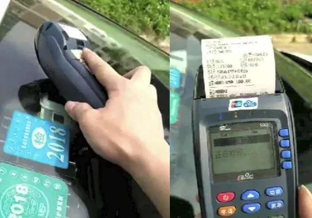 银行POS机免费办理信用卡，你了解吗？