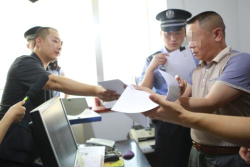 企业名称办理pos机走个人账户