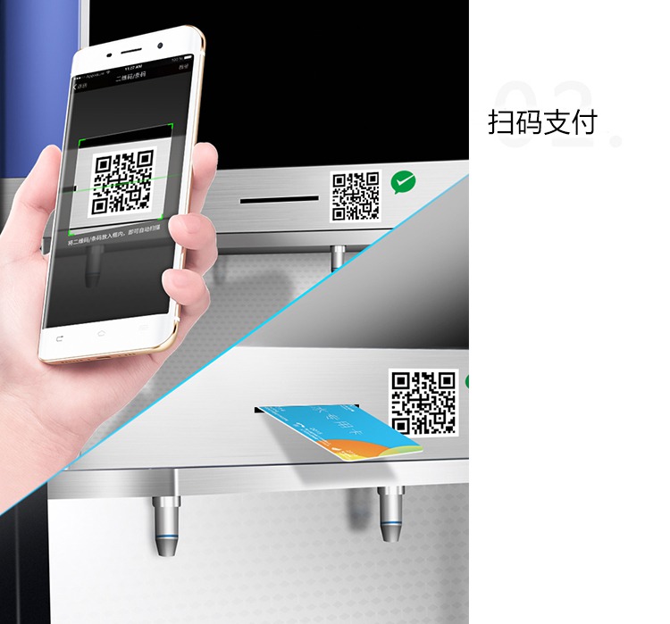 三证合一后办理pos机全面解析与案例分享