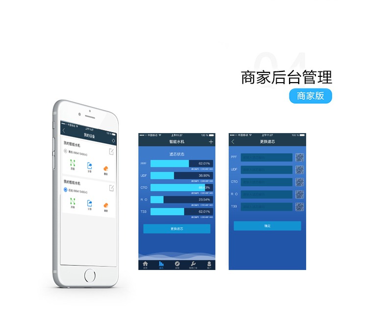 三证合一后办理pos机全面解析与案例分享