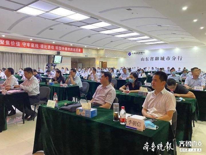 建行信用卡pos机办理流程