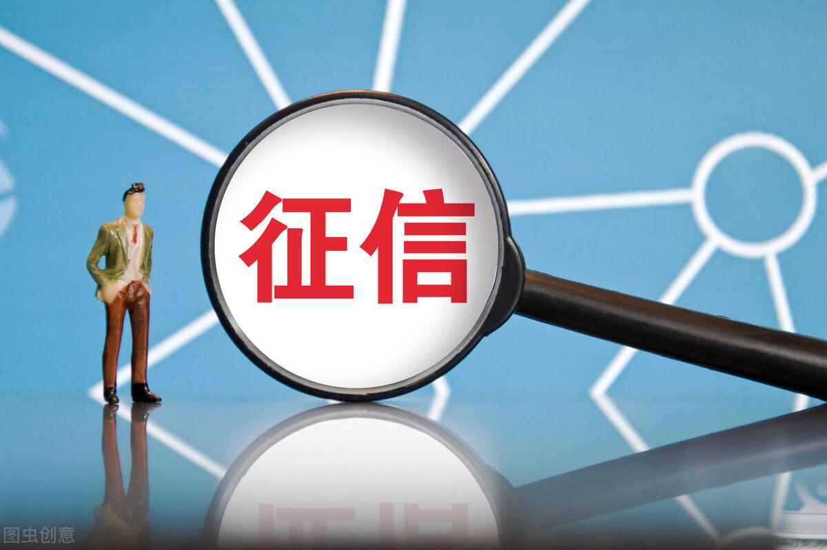 POS机刷信用卡能办理分期吗？