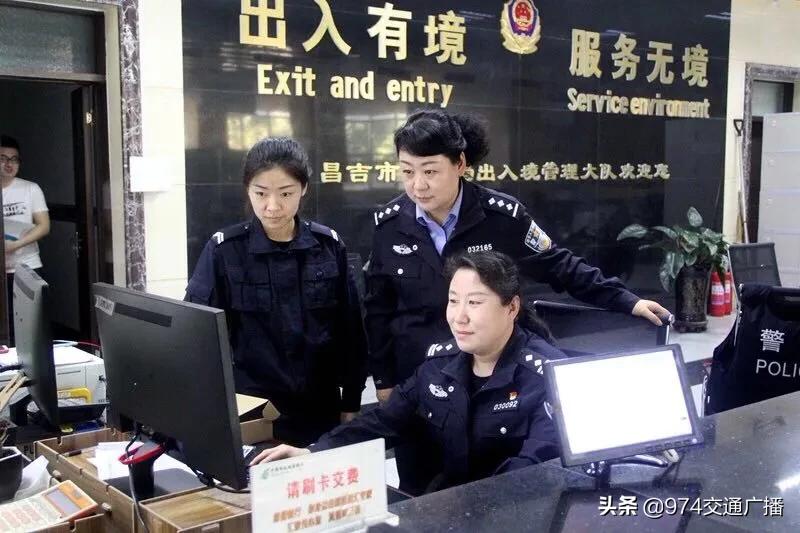 办理POS机必备证件与银行卡指南