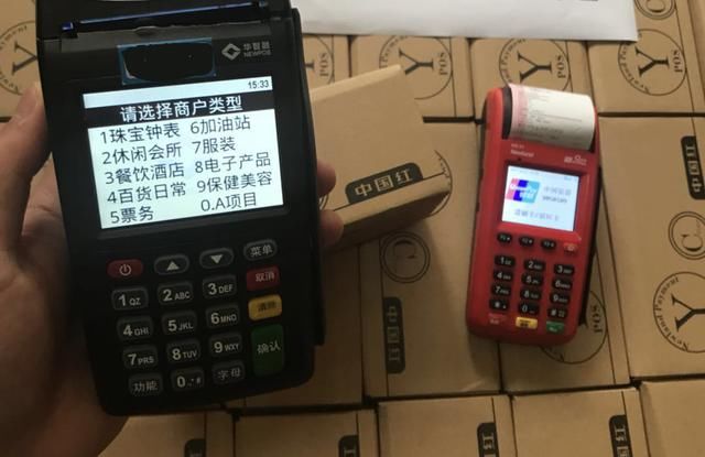 信用卡业务员推荐办理pos机—如何利用信用卡业务员的推销技巧来提升你的业务