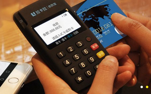 个体户办理pos机是否需要开公司
