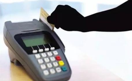 农行POS机办理信用卡指南