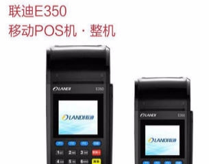 个人POS机办理西安，详细指南与实用案例解析