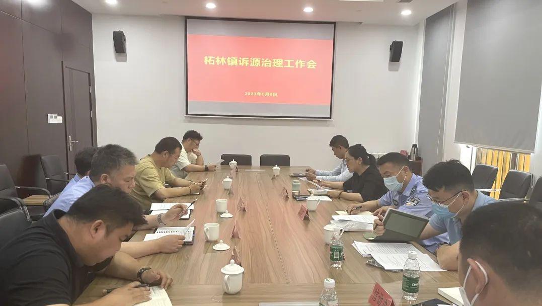 奉贤平安POS机办理全攻略，申请、使用与常见问题解答