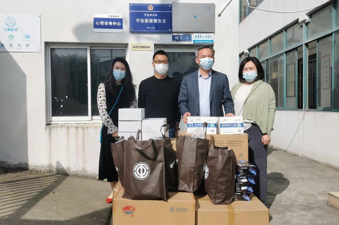 奉贤平安POS机办理全攻略，申请、使用与常见问题解答