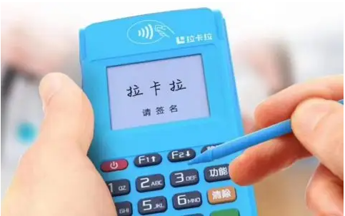 轻松办理拉卡拉POS机流量卡，满足你的支付需求