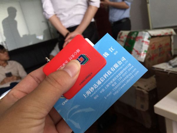 农行POS机办理材料详解，轻松上手，快速接入支付系统