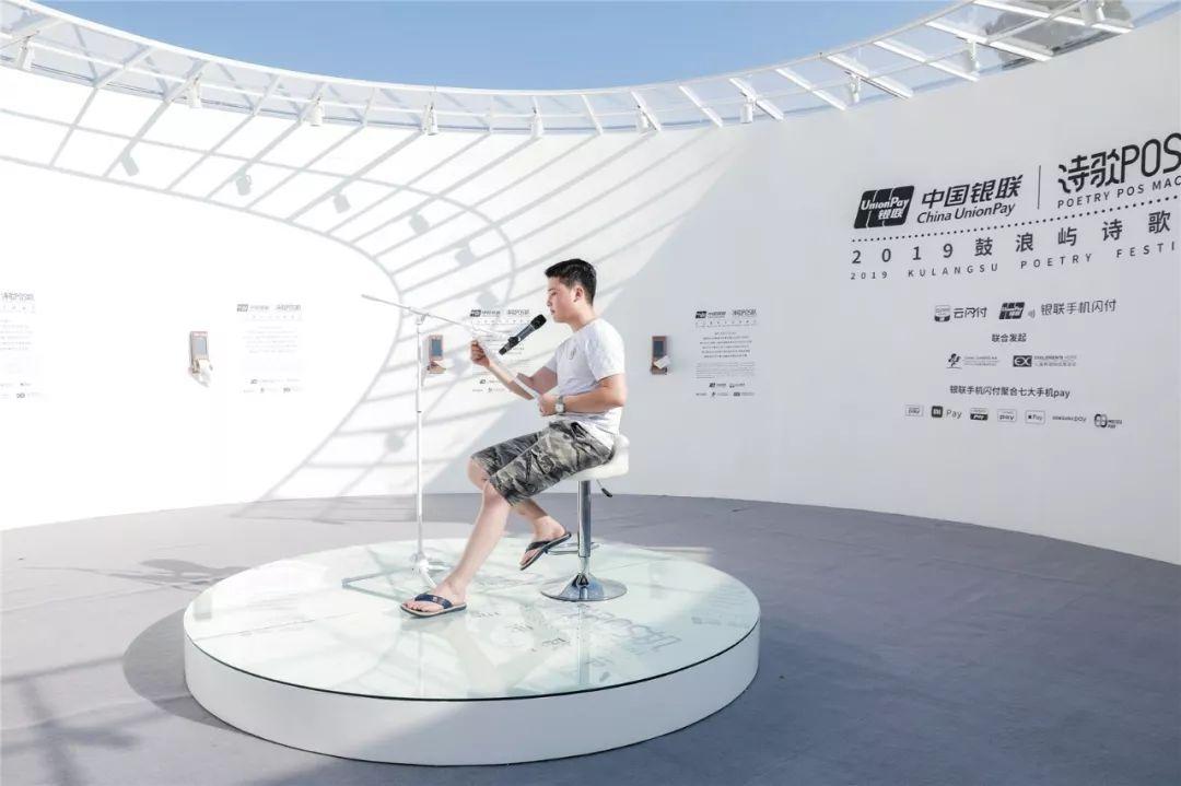 厦门移动POS机办理全攻略，轻松上手，高效支付