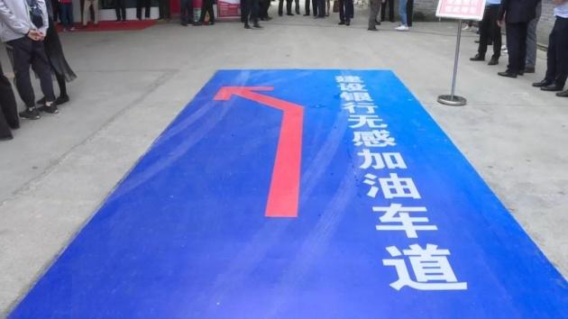 成都智能POS机办理全攻略，轻松上手，高效管理