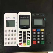 深圳实体店办理POS机的费用指南