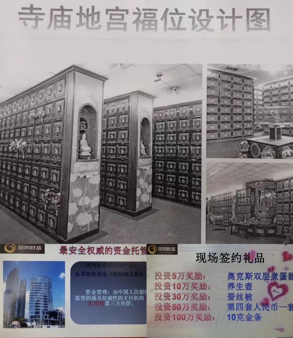 公司办理POS机，合规操作与财务效益分析