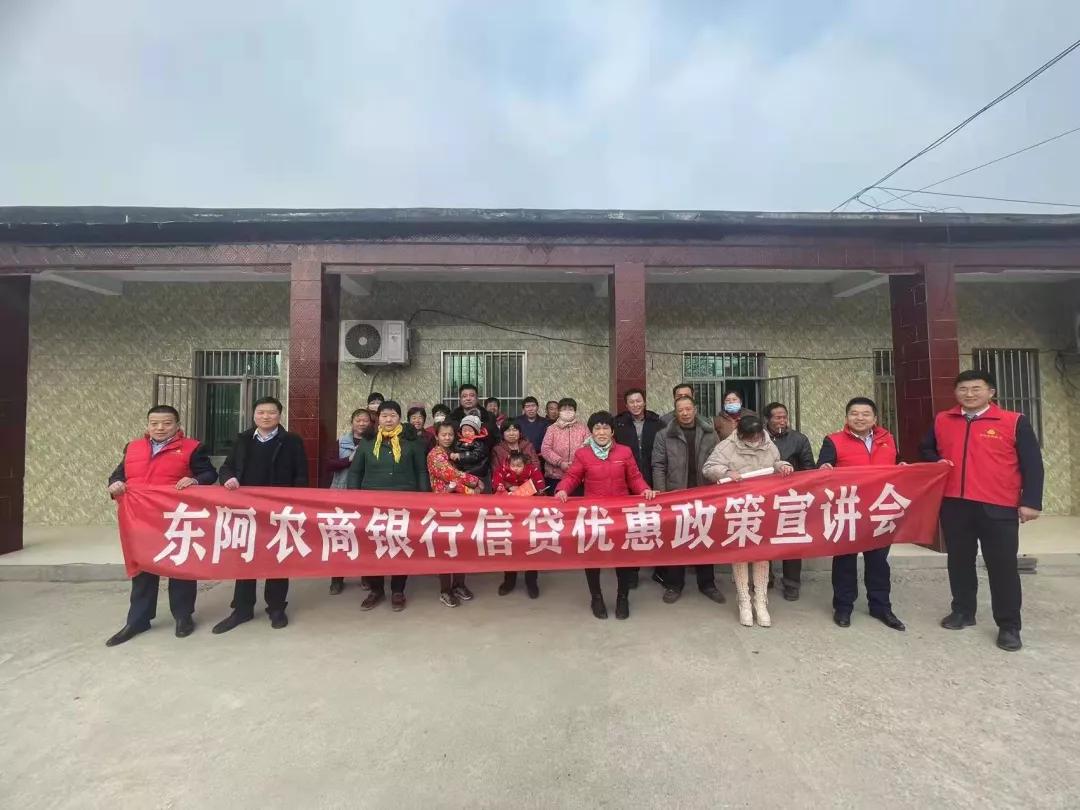 农商银行办理POS机所需手续及案例解析
