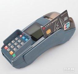 武汉POS机办理个人指南，从申请到使用全攻略