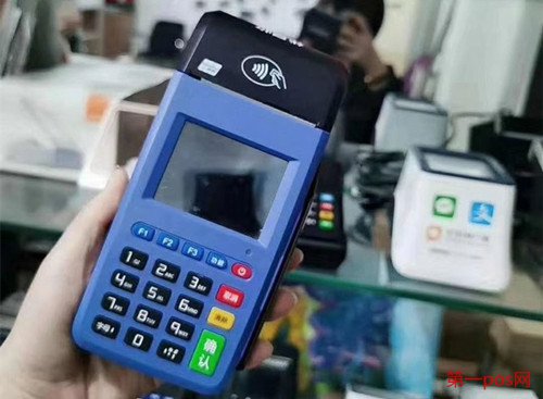办理个人POS机时，商户名应如何正确填写？