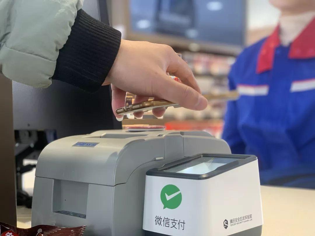农行办理POS机费用一览表
