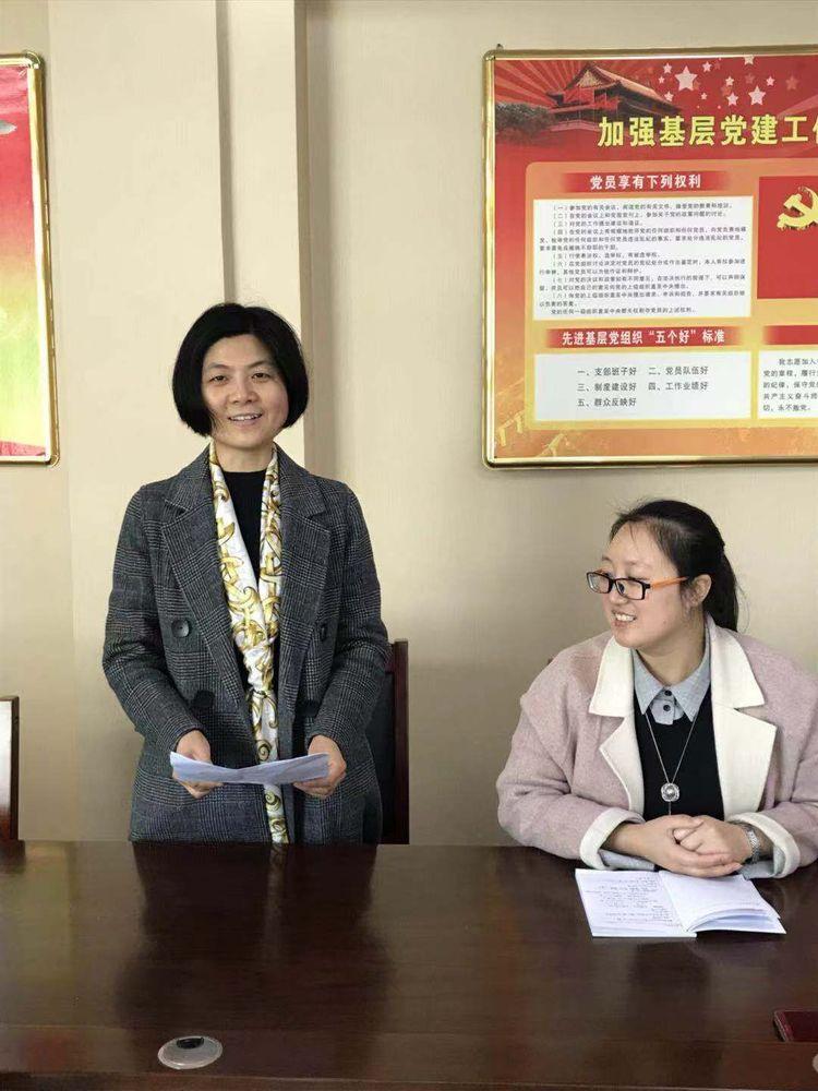 农行办理POS机费用一览表