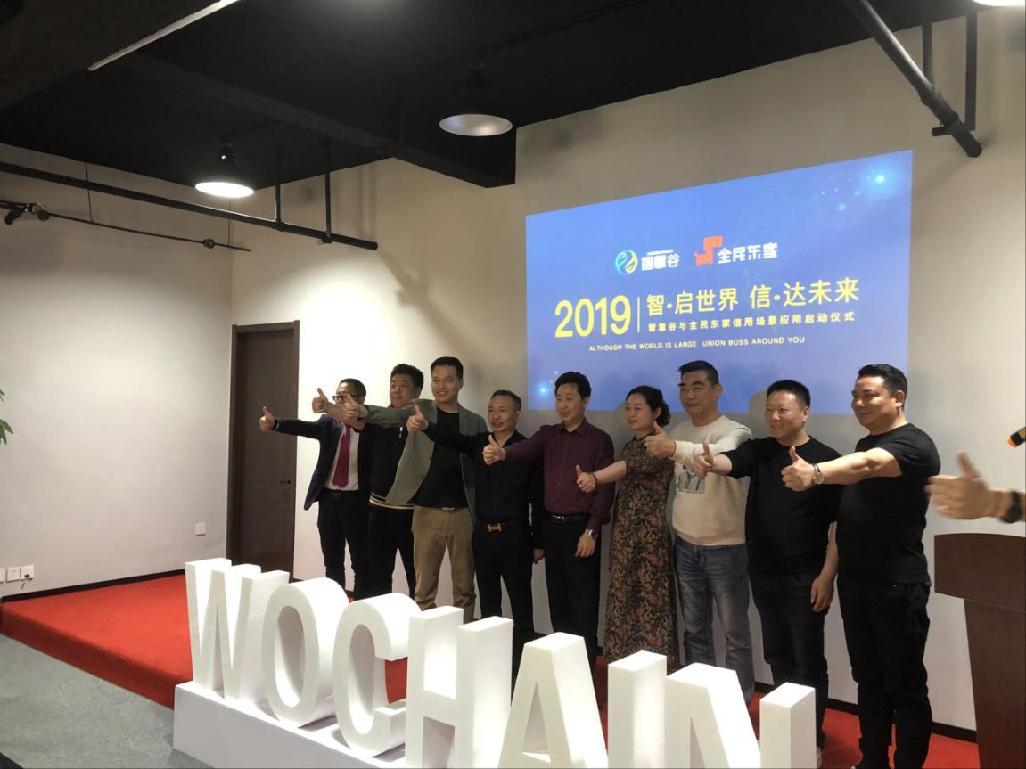 2018年农业银行POS机个人申请办理指南