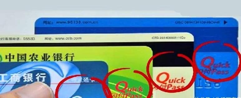 办理注销POS机申请全攻略，步骤、注意事项与案例解析