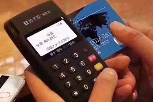 南通POS机办理名单全解析，轻松申请，高效支付