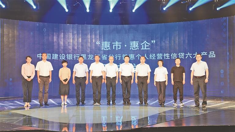农业银行信用卡POS机办理指南