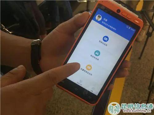 昆明银行POS机办理全攻略，流程、要点与案例详解