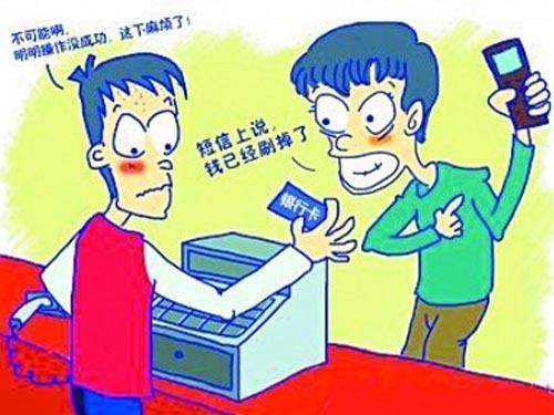 pos机办理后不使用的潜在危害