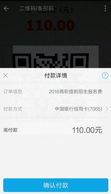 沛县大POS机办理全攻略，流程、费用与注意事项