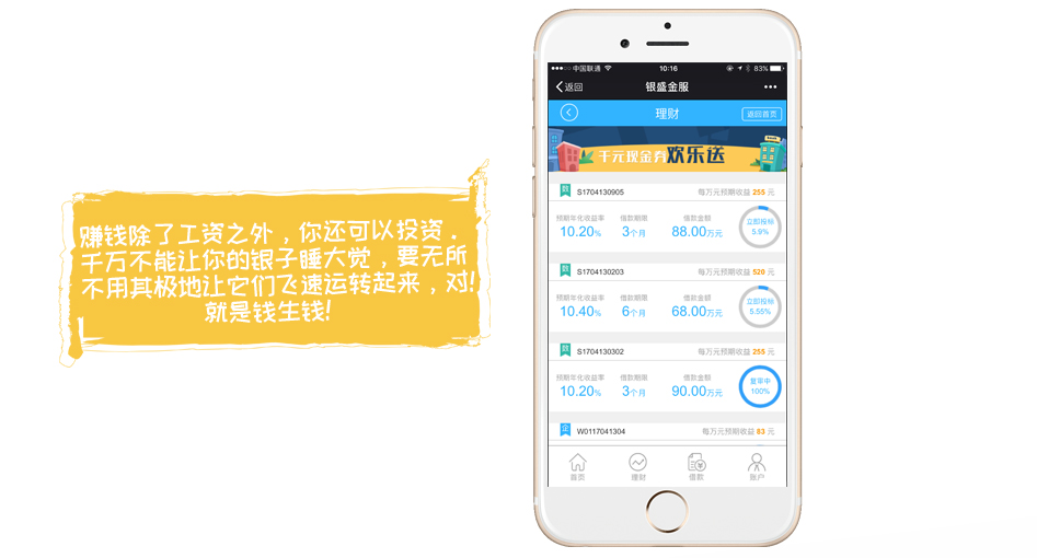 环球中心POS机办理全攻略，从申请到使用，一次搞懂！