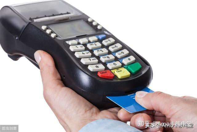 关于个人和企业可以办理多少POS机的探讨
