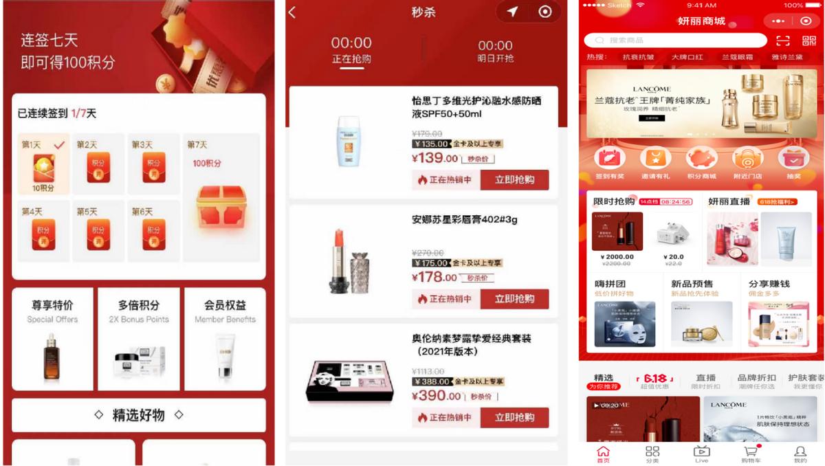 POS机卡没流量了怎么办理吗
