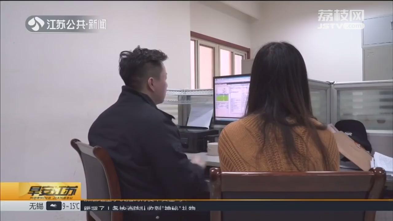 东莞POS机办理全攻略，一步步教你如何轻松搞定
