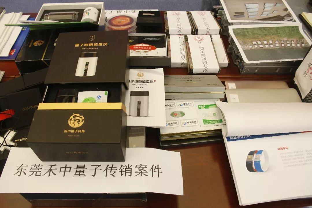 东莞POS机办理全攻略，一步步教你如何轻松搞定