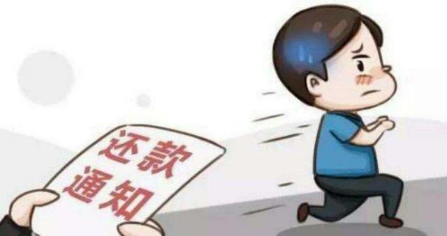 信用卡逾期对办理POS机的影响及应对策略