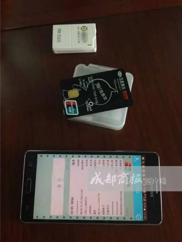 轻松办理，尽在掌握—赤壁市云闪付POS机办理指南