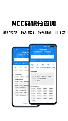 轻松办理，尽在掌握—赤壁市云闪付POS机办理指南