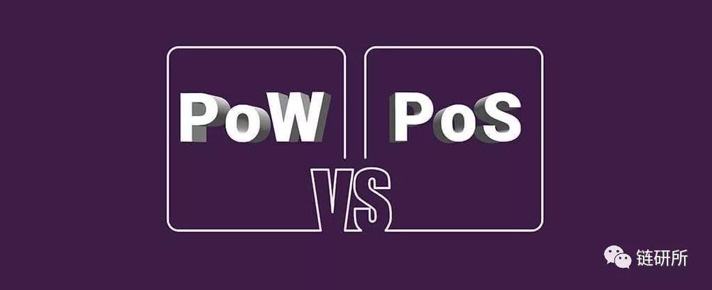 POS机办理之路，挑战与解决方案