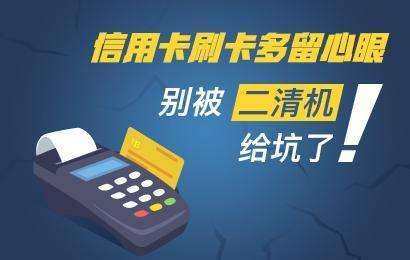 如果办理大POS机，流程、要点与案例解析