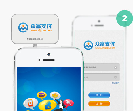信和POS机办理全攻略，轻松上手，便捷支付