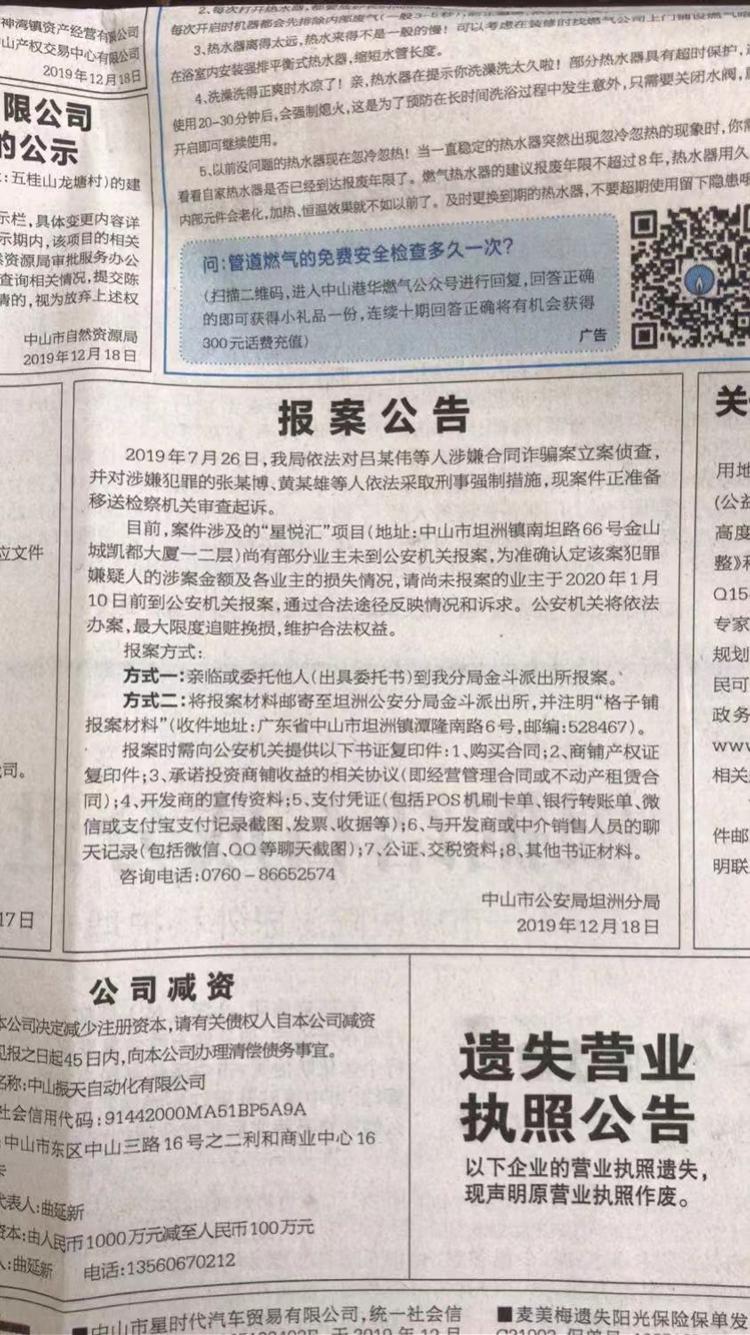 办理POS机真的需要合同吗？一文带你了解