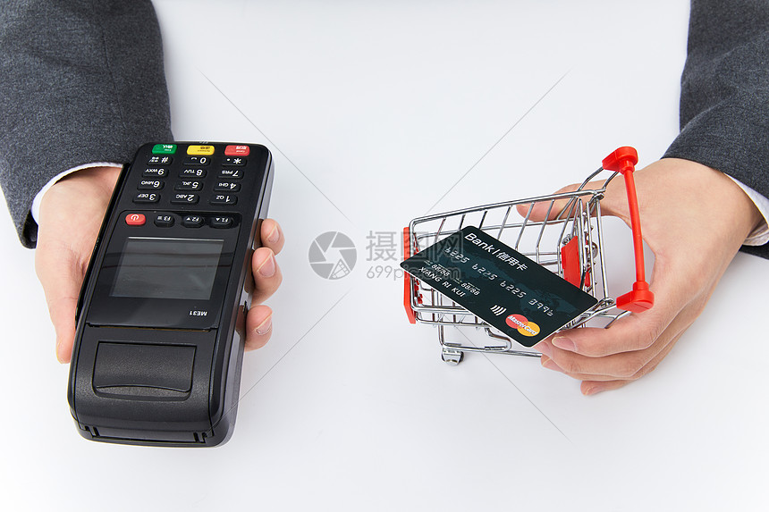 企业一般户可以办理POS机吗？